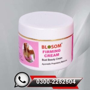 Blosom Breast Firming and Enhancement Beauty Cream