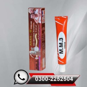 mm3 cream in pakistan