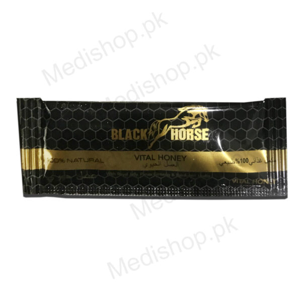 Black-horse-vital-honey-sachets.._2376x