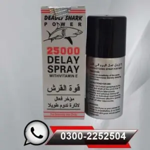 Delay Shark Power 25000