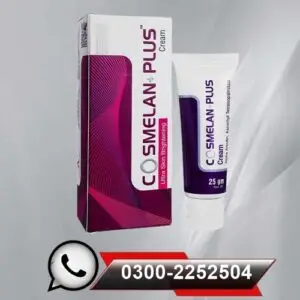 Montis Cosmelan Plus Cream 25g